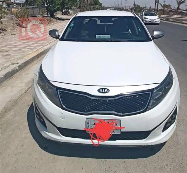 Kia for sale in Iraq